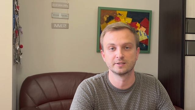 Konjunktiv I. Отрабатываем на практике смотреть онлайн