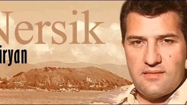 Nersik Ispiryan   Vrej Azgagrakan Erger