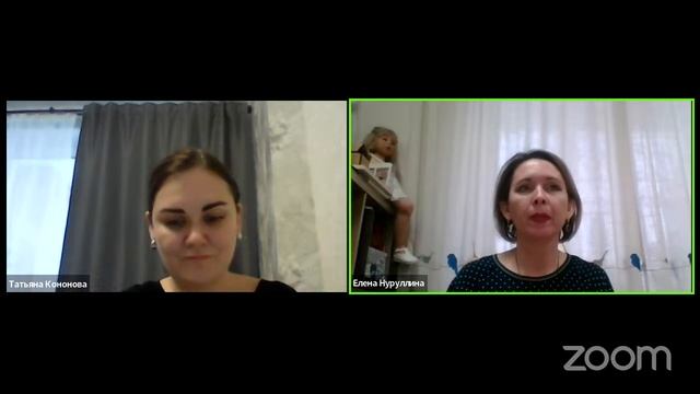 Экспертная встреча_фриланс и предпринимательство_Пятница_13:30 смотреть онлайн