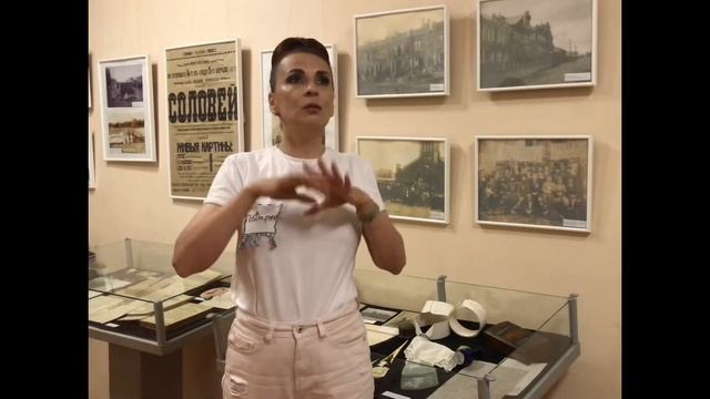 История одного экспоната. Носовой платок. смотреть онлайн