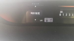 Хонда степвагон / honda stepwgn RP3 настройка времени на табло / spada / часы / время