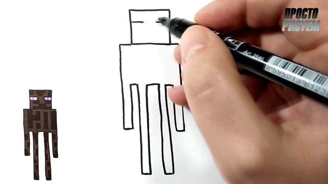 Как нарисовать ЭНДЕРМЕНА из МАЙНКРАФТ, Просто рисуем смотреть онлайн