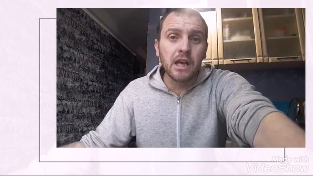 Судьи 6:15-16/Утренний кофе с Библией смотреть онлайн