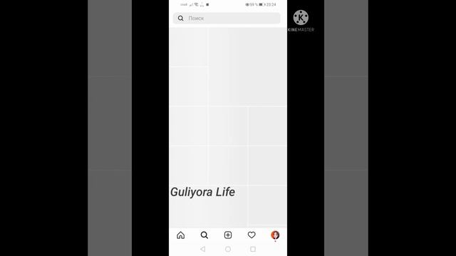Instagram kontakni blok qilish. Как Заблокировать Человека в Инстаграме смотреть онлайн