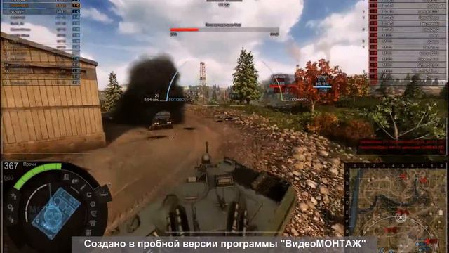 Обзор Armored Warfare смотреть онлайн