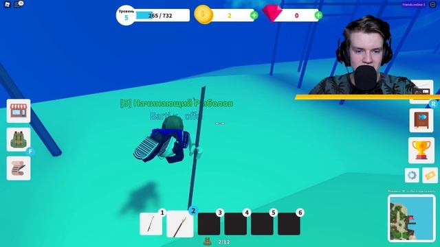 МЫ ПРОСТО ПРИШЛИ НА РЫБАЛКУ! А ТУТ РЫБА-МОНСТР РЕШИЛА СЕСТЬ НА УДОЧКУ! СИМУЛЯТОР РЫБАЛКИ В ROBLOX смотреть онлайн