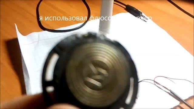 как сделать простейший микрофон how to make a simple microphone смотреть онлайн