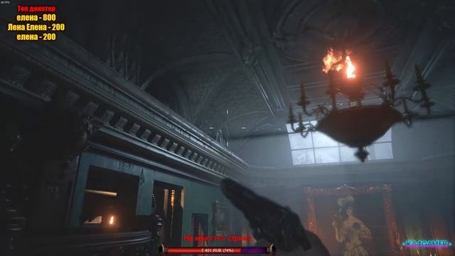 Resident Evil Village часть 2 самая атмосферная игра смотреть онлайн