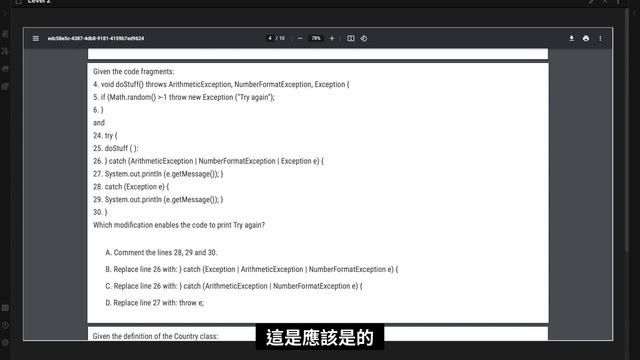 Java SE8 OCPJP 1z0-809 EP2#Java #1z0809 #Oracle смотреть онлайн