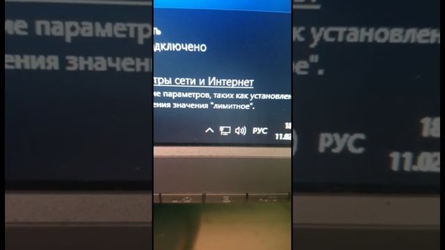 Usb модем через удлинитель- почему отрубается сеть ? смотреть онлайн