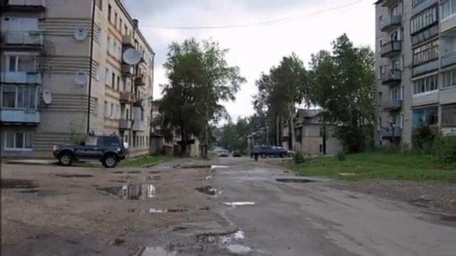 Чегдомын — рабочий посёлок Хабаровского края России География Расположен на левом притоке Ургала смотреть онлайн