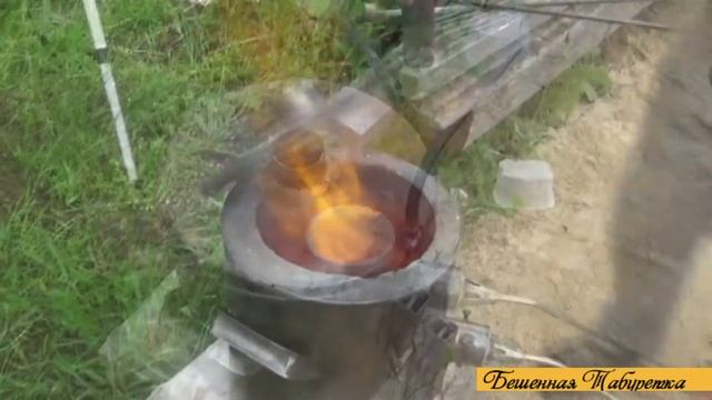 Плавка латуни дома легко смотреть онлайн