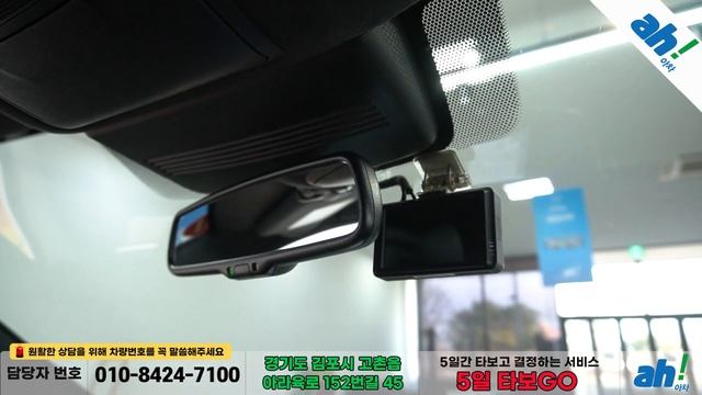 [아차] 신차보증 남아있는 수입중고차SUV!!?인피니티 QX50 (P71A) 2.0 센서리 AWD Feat. (164보3761)