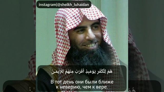 Придите и сразитесь на пути Аллаха... | Мухаммад Люхайдан #сражение #армия #мухаммад #коран смотреть онлайн