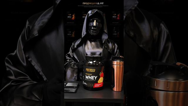 Как принимать I.G.FIt. #shorts смотреть онлайн