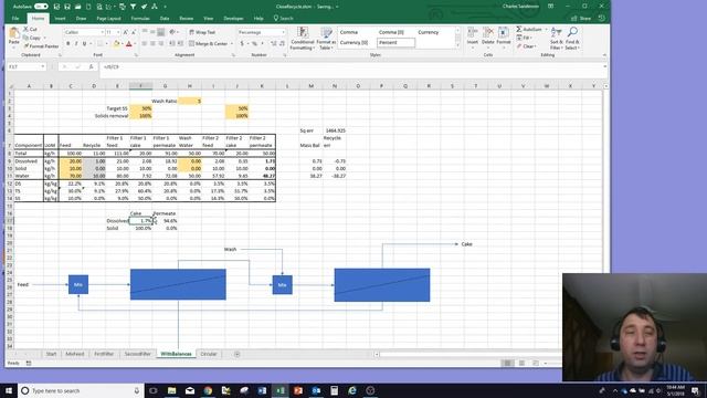 Solving Engineering Equations in Excel - Recycle in a Flowsheet смотреть онлайн