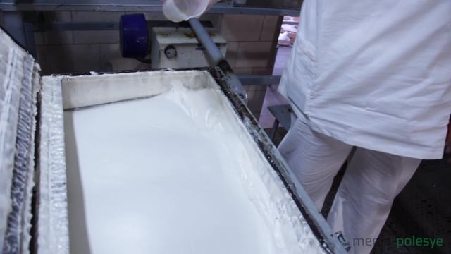 Зефир. Работа