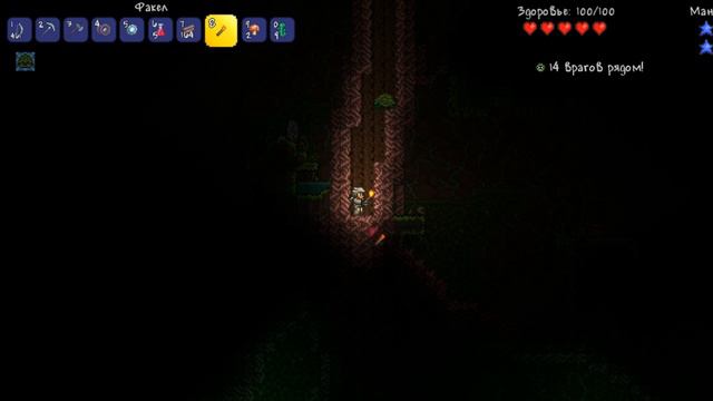 LP. Прохождение Terraria #3 (КОРОЛЬ СЛИЗНЕЙ) смотреть онлайн