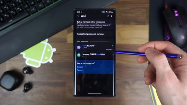 ❌ ОТКЛЮЧЕНИЕ ИГРОВЫХ СЕРВИСОВ SAMSUNG! | БЕСПЛАТНЫЙ МЕТОД! смотреть онлайн