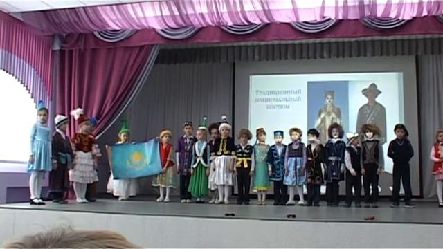 1 а класс КАЗАХСТАН смотреть онлайн