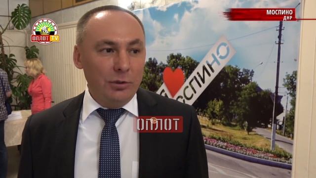 Моспино. 14 сентября 2018 года смотреть онлайн