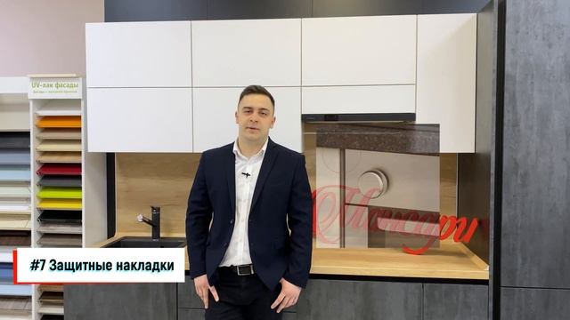 12 ФИШЕК ПРИ ЗАКАЗЕ КУХНИ. Это важно знать! смотреть онлайн