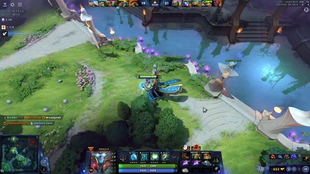 foreign ministry ORACLE in til'te! смотреть онлайн