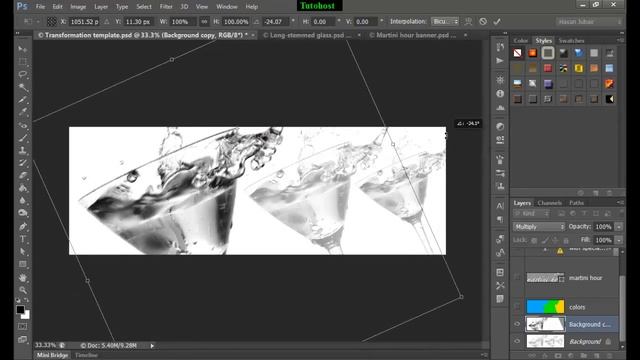 Bangla Photoshop Tutorials 46 ---Free Transform смотреть онлайн