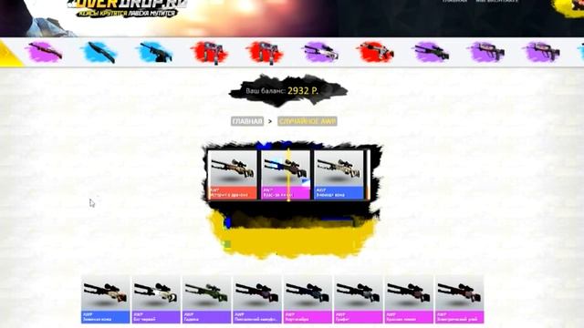ВЫПАЛО 2 НОВЫХ ГАММА НОЖА С 10 КЕЙСОВ! НОЖ LORE И BLACK LAMINATE! / 2 Knives drop from Gamma Case смотреть онлайн