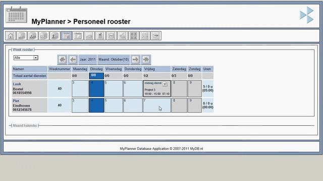 MyPlanner 2 roosters concept смотреть онлайн