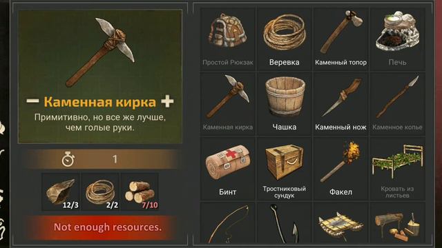 Самое долгое выживание первая серия. смотреть онлайн