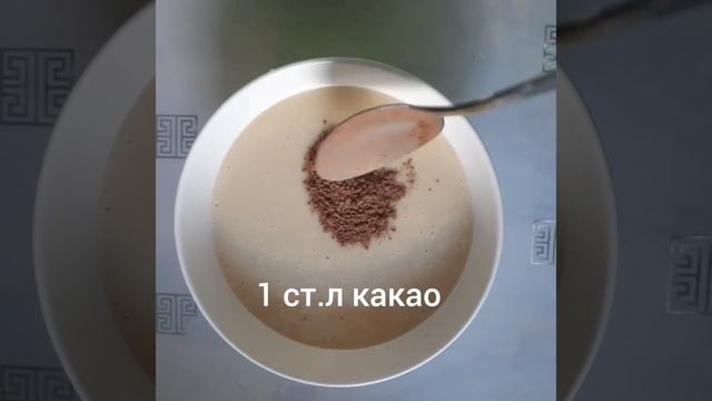 Вегетарианские Десерты и Сладости