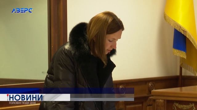 Святкування Дня закоханих завершилось крадіжкою та криміналом смотреть онлайн