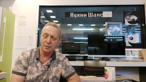 Где расположить розетку в кухне для подключения посудомоечной машины .