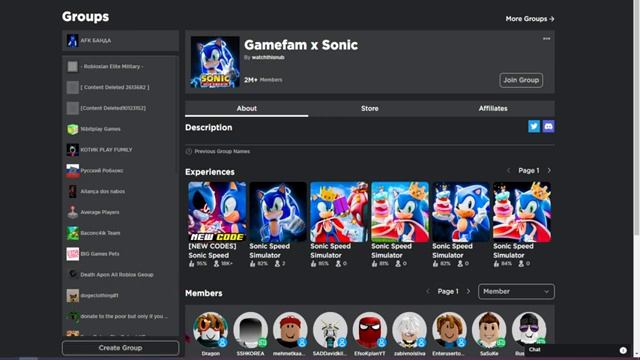 *ЧТО*!? НОВЫЙ ПОДАРОК В SONIC SPEED SIMULATOR | СЕКРЕТНЫЕ СКИНЫ НОВОЕ ОБНОВЛЕНИЕ SUPER SONIC РОБЛОК смотреть онлайн