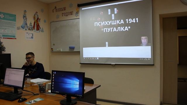 Воробьев Артем проект Джава 1 суббота 16 00 смотреть онлайн