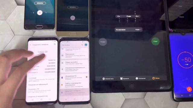Timer o Clock Vibration Sound IPad 8 2020 Honor Samsung A5 A7 S4 S8 S9 S10e смотреть онлайн