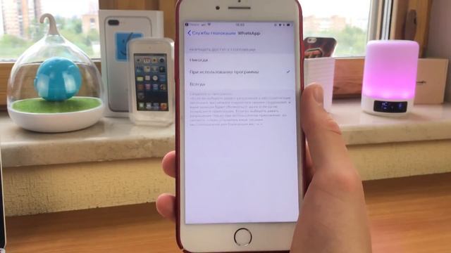 iPhone может использовать эти функции смотреть онлайн