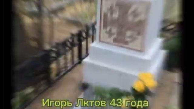 Земля им пухом смотреть онлайн