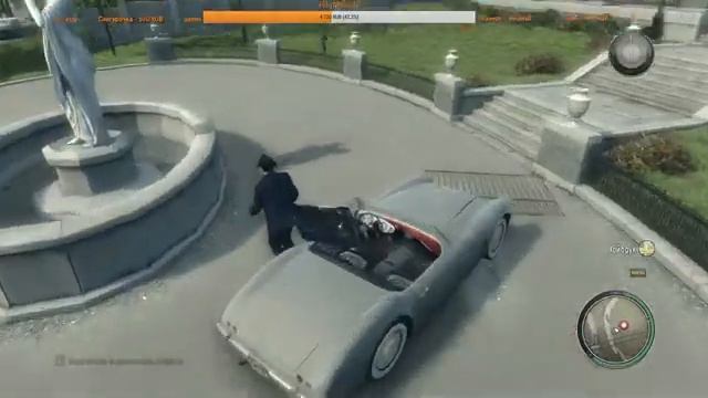 Mafia II 18+ AGLARON смотреть онлайн