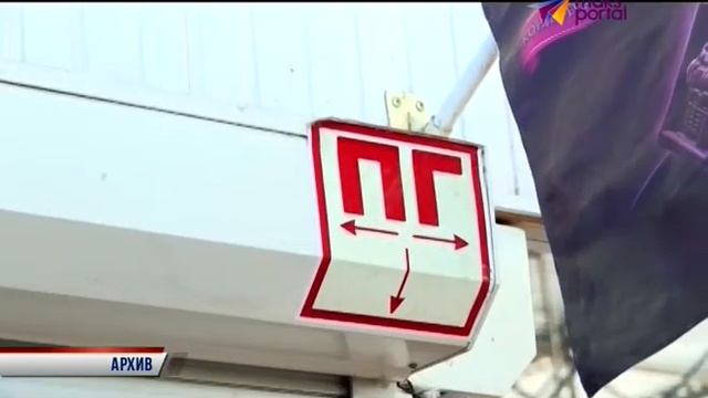 Отели и мини-гостиницы Сочи должны стать безопаснее смотреть онлайн