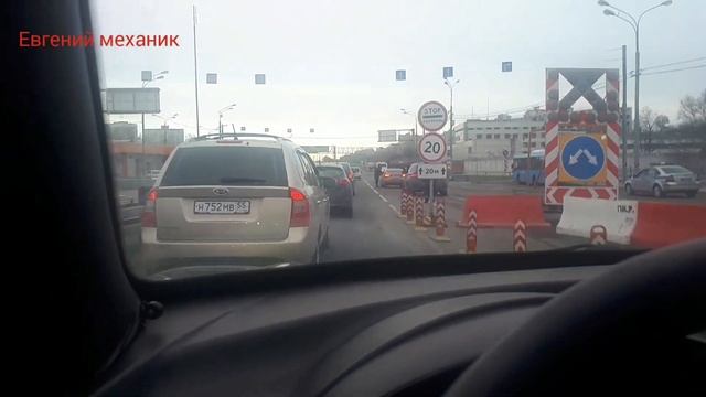Как проходит проверка QR кода при въезде в Москву 15.04.2020г. смотреть онлайн