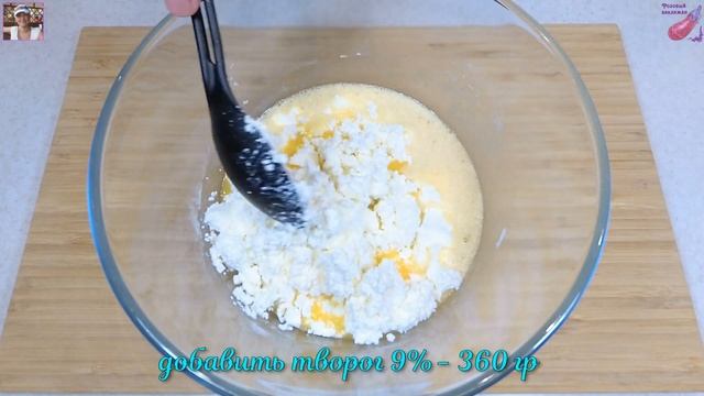 Никто не верит что эта ВЫПЕЧКА БЕЗ ТЕСТА! Пирог ЗАГАДКА без замеса из самых простых продуктов!