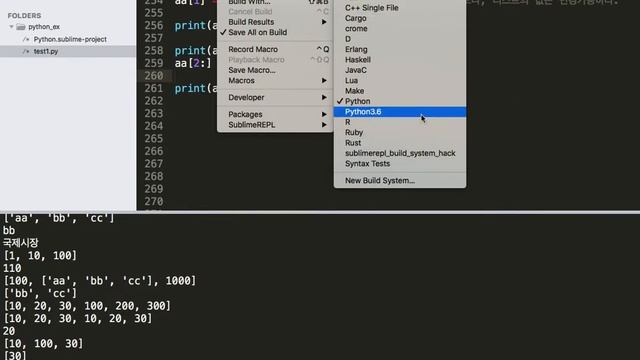 Python UTF 8 encoding смотреть онлайн