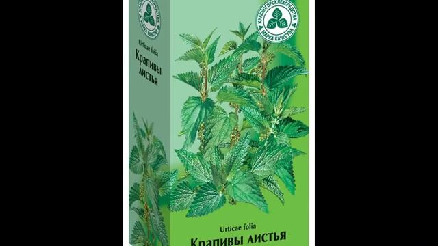 Чистим кровь. смотреть онлайн