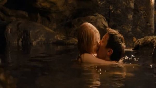 Охота Началась.