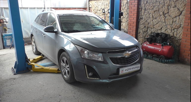 Устранение течей масла и антифриза замена ГРМ  на Chevrolet Cruze 1,8 Шевроле Круз 2015 года  1часть