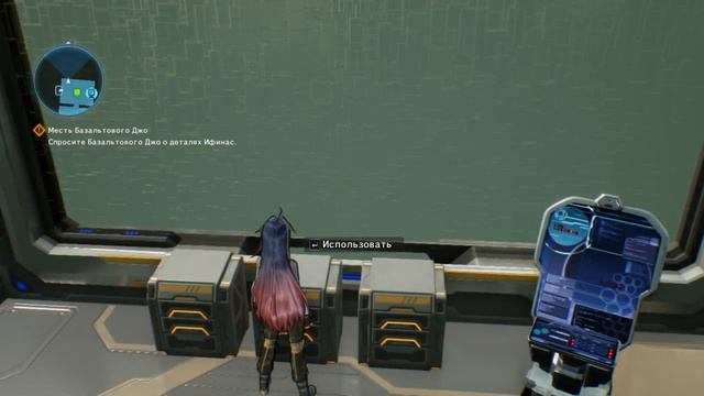 Аниме-игра (часть 5) ● Sword art onlien Fatal Bullet смотреть онлайн