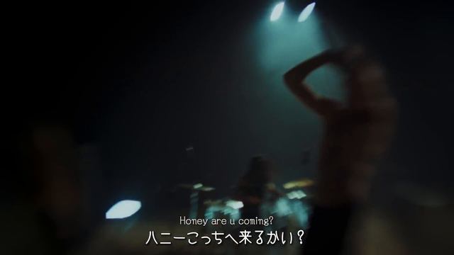 Måneskin｜マネスキン - 「HONEY (ARE U COMING?)」 (日本語字幕ver) смотреть онлайн