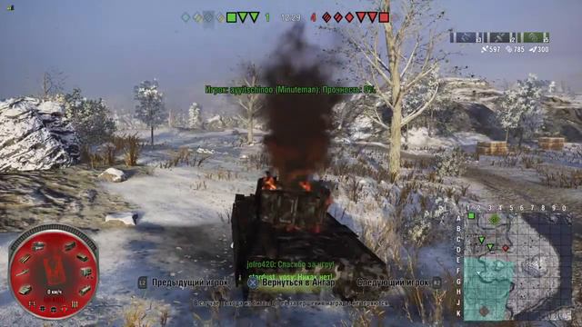 #Стрим# #life# #console #Ps4 # #Worldoftanks Тигр 2 путь к е75 смотреть онлайн